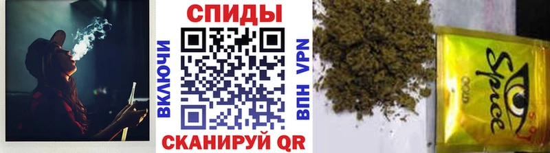 где можно купить наркотик  Жигулёвск  Бутират оксибутират 