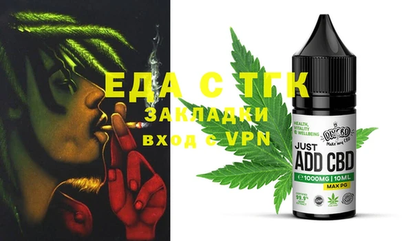 mdma Верхнеуральск