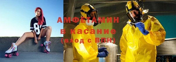 mdma Верхнеуральск