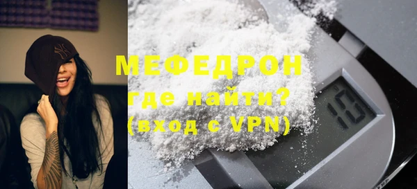 синтетический гашиш Верея