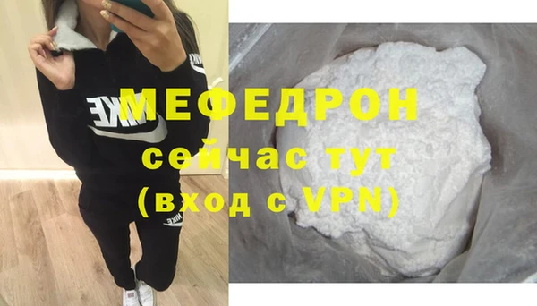 не бодяженный Снежинск