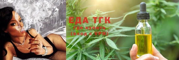 mdma Верхнеуральск
