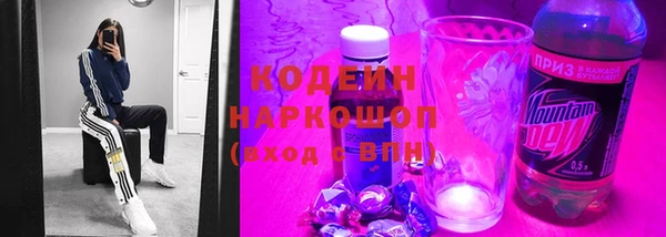 амф Вязники