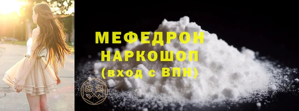 mdma Верхнеуральск