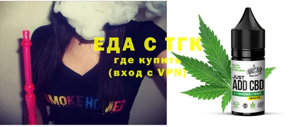mdma Верхнеуральск