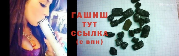мдма Вязьма