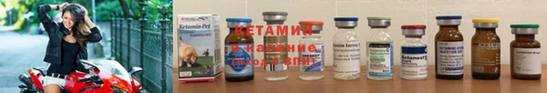 мдма Вязьма