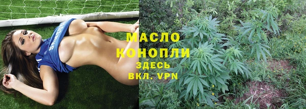 spice Верхний Тагил