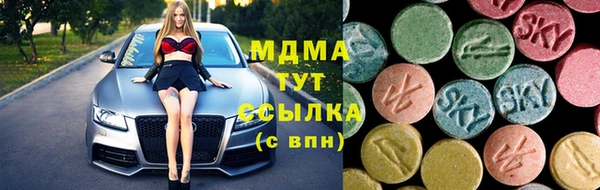 метадон Вяземский