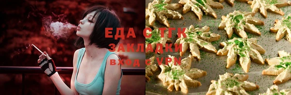 амф Вязники