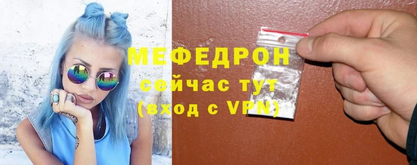 spice Верхний Тагил