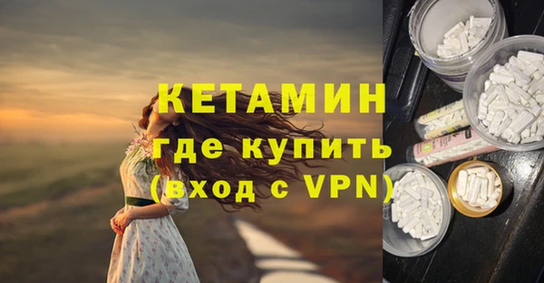 эйфоретик Володарск
