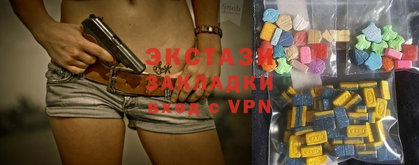 СК Волосово