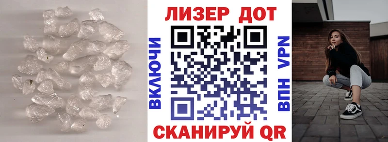 blacksprut tor  Жигулёвск  LSD-25 экстази кислота  наркошоп 
