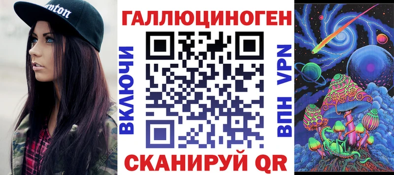 Псилоцибиновые грибы GOLDEN TEACHER Жигулёвск