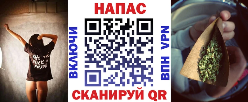 Конопля SATIVA & INDICA  Жигулёвск 
